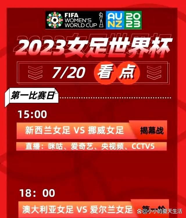 拜仁旧将巴德施图贝尔在接受天空体育的采访时表示，球队在后防线缺乏领袖人物。